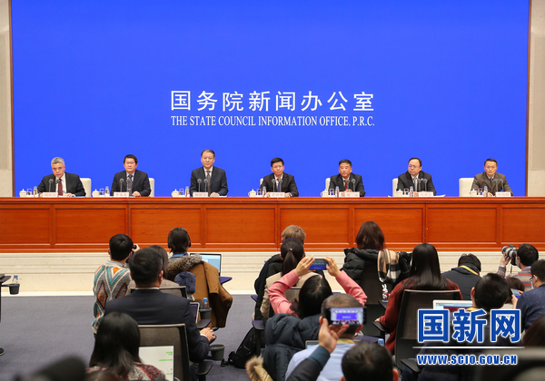 国务院新闻办就探月工程嫦娥五号任务有关情况举行发布会