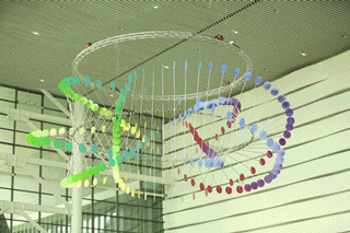 上海纳铁福传动系统有限公司 高动态强度试验专用设备（副机）国际招标澄清或变更公告(2)